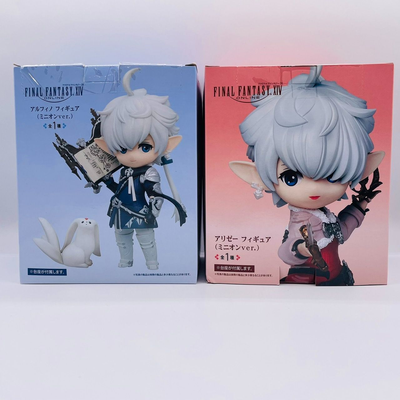 FF14 アルフィノ　アリゼー　セット FF14 アルフィノ アリゼー セット FF14 アルフィノ・アリゼー