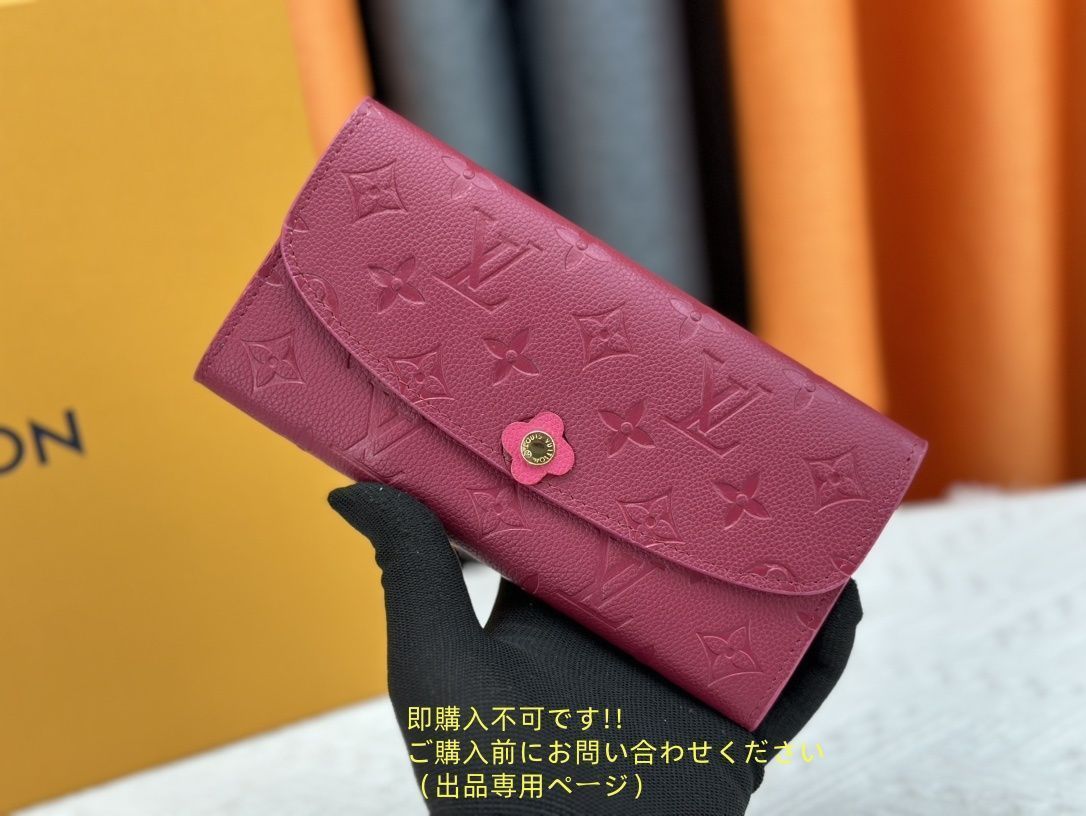 オンライン ルイヴィトン エピ ジッピーウォレット ノワール ピンク 長