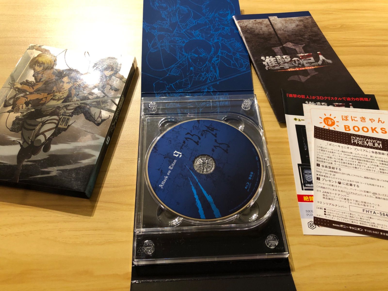 進撃の巨人 season1 Blu-ray 全9巻セット おまけあり Amazon.co.jp | 進撃の巨人 (初回生産限定盤) 全9巻セット