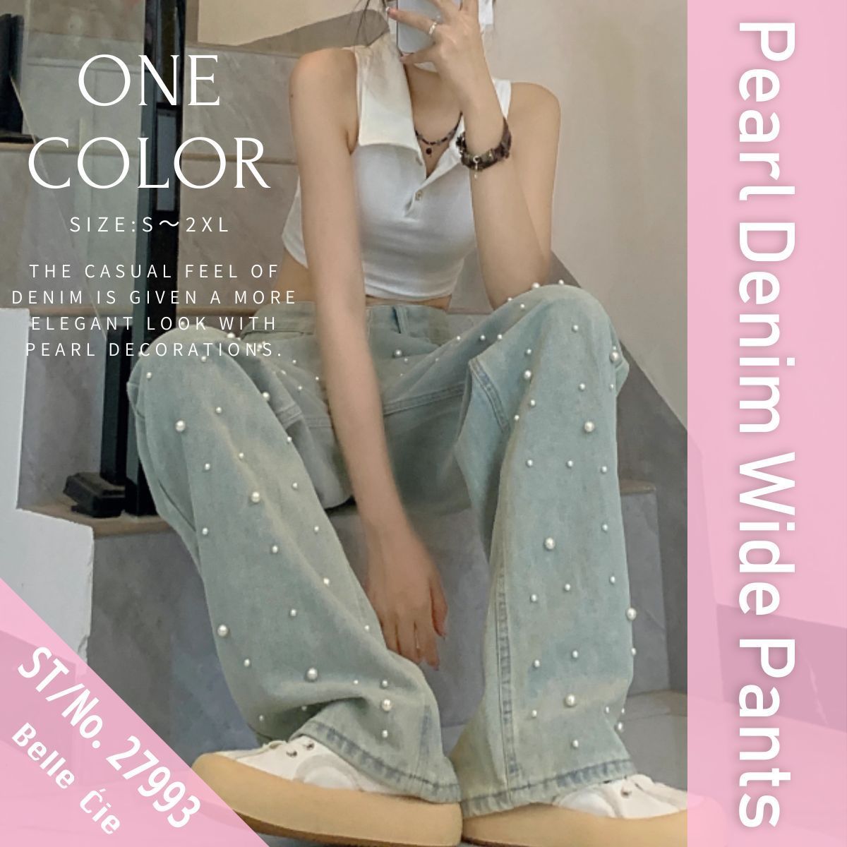 デニムブラックワイドデニム S〜XXL 履くだけ美脚デニム！】ストレッチ 