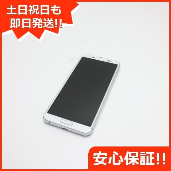 超美品 SIMフリー SH-M12 シルバーホワイト スマホ 本体 白ロム あす