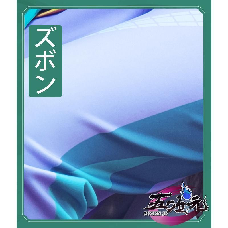 白朮 ビャクジュツ