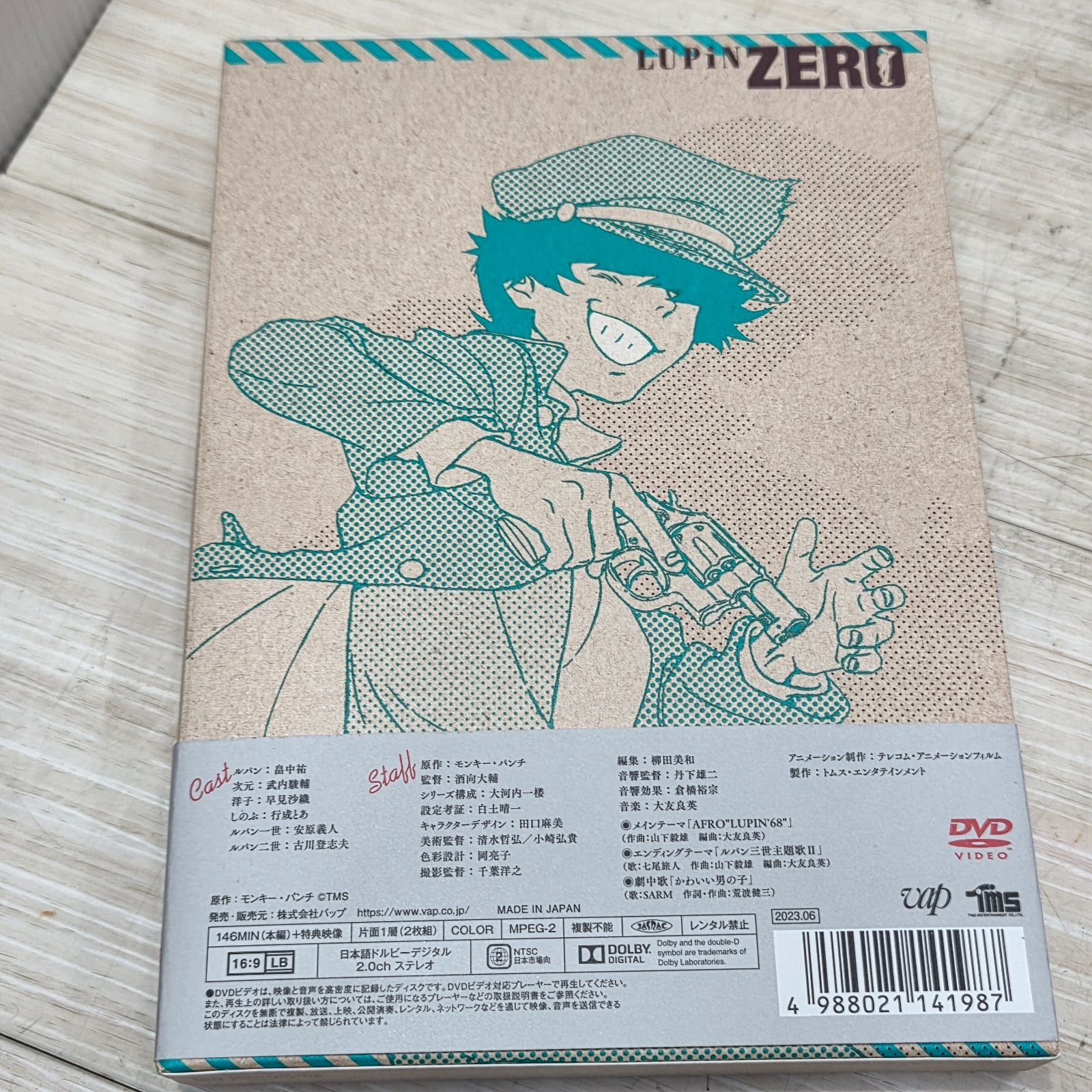 LUPIN ZERO DVD 2枚組 未使用に近い LUPIN ZERO DVD 2枚組 未使用に近い - メルカリ