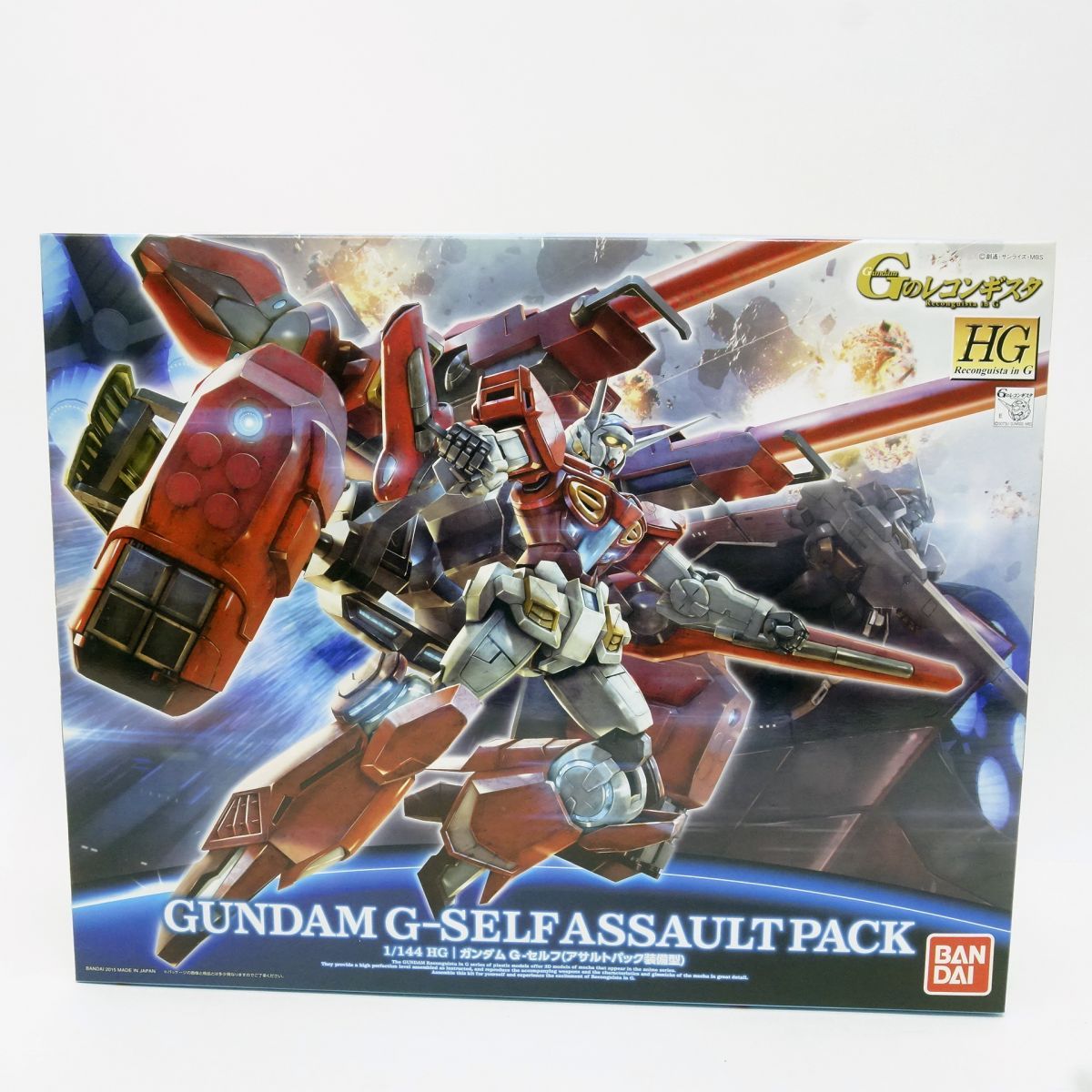 未組立】バンダイ HG 1/144 ガンダムGのレコンギスタ ガンダム G