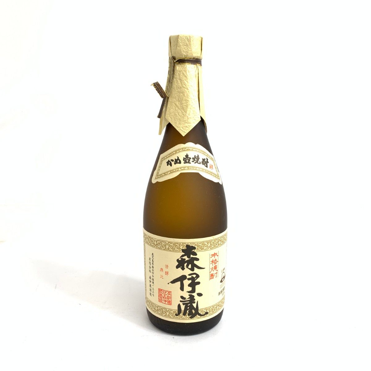 森伊蔵 720ml　箱付き　かめ壺焼酎 img56576081.jpg