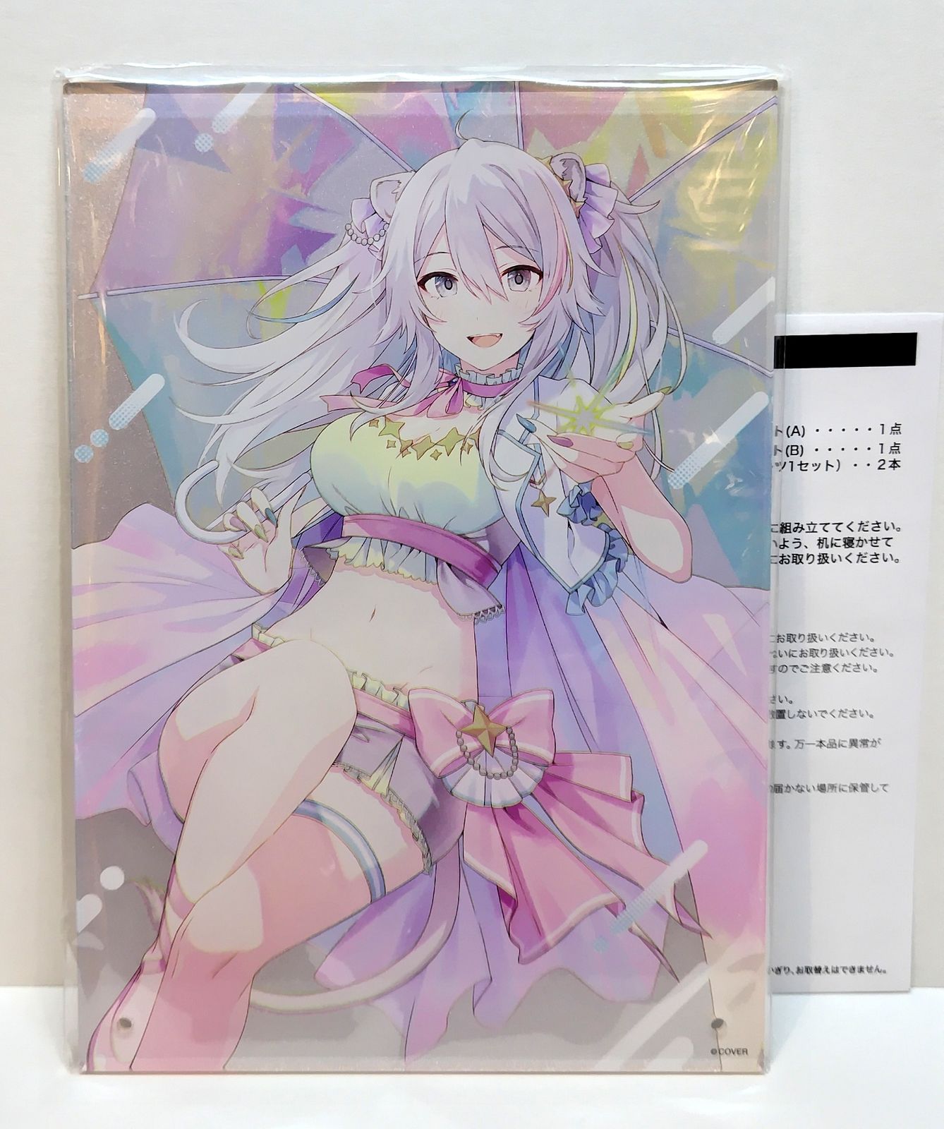 ホロライブ 活動一周年記念 獅白ぼたん プレミアムアクリルパネル