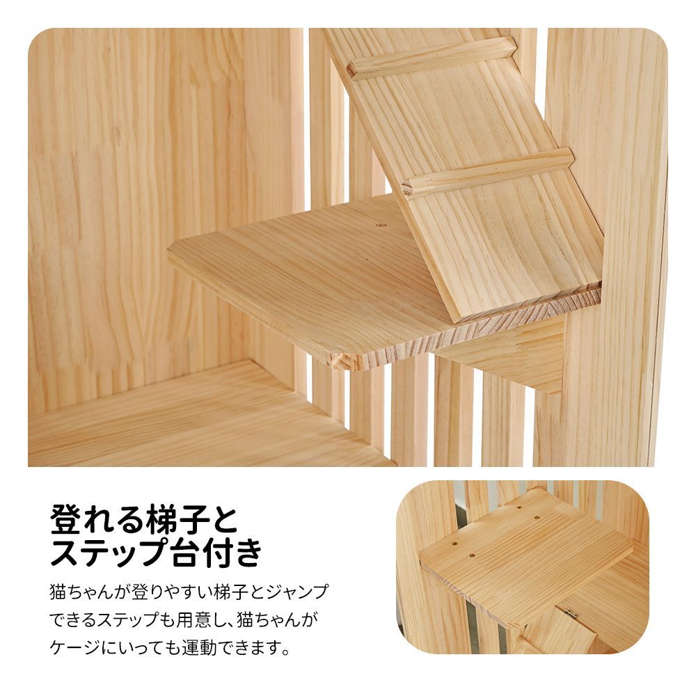 大型 多頭飼い