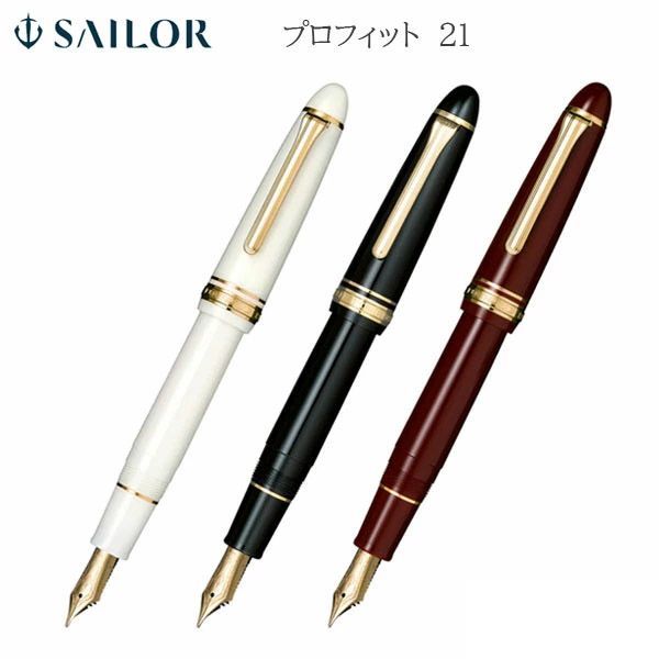 PILOT パイロット 万年筆 キャップレス デシモ ハーベストイエロー
