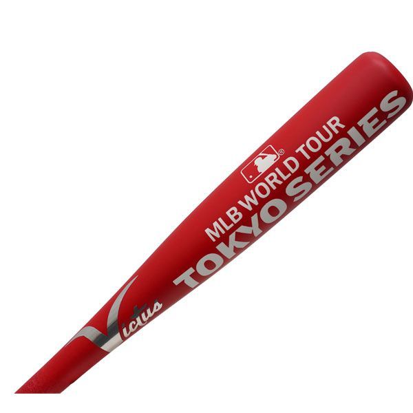 Mizuno Pro 硬式バット 岡島豪郎仕様 2025年最新】Mizuno Pro 野球 バットの人気アイテム - メルカリ Mizuno