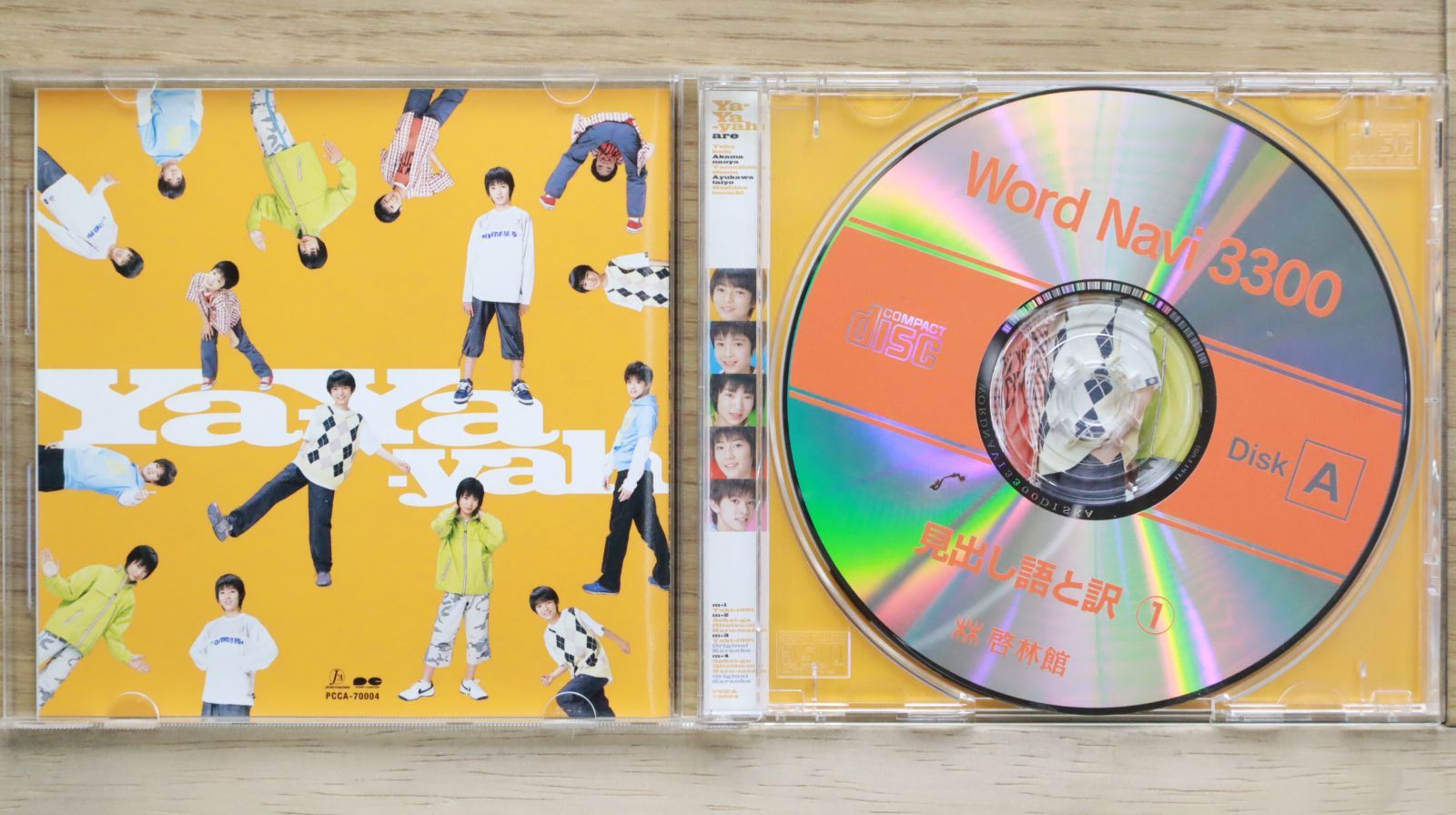 国内盤CD☆ヤーヤーヤー/YA-YA-yah□ 勇気100%/世界がひとつになるまで
