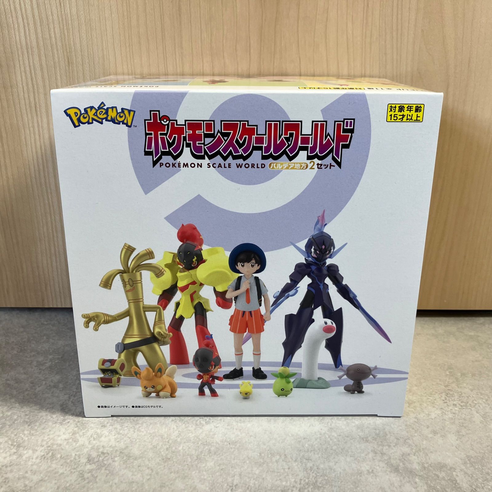 スケールワールド パルデア地方2 新品未開封 【⑥ ポケモン
