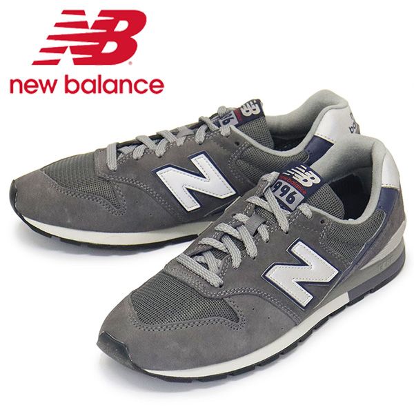 new balance (ニューバランス) CM996 RM2 スニーカー GRAY NB850 new balance (ニューバランス) CM996 RM2 スニーカー GRAY NB850