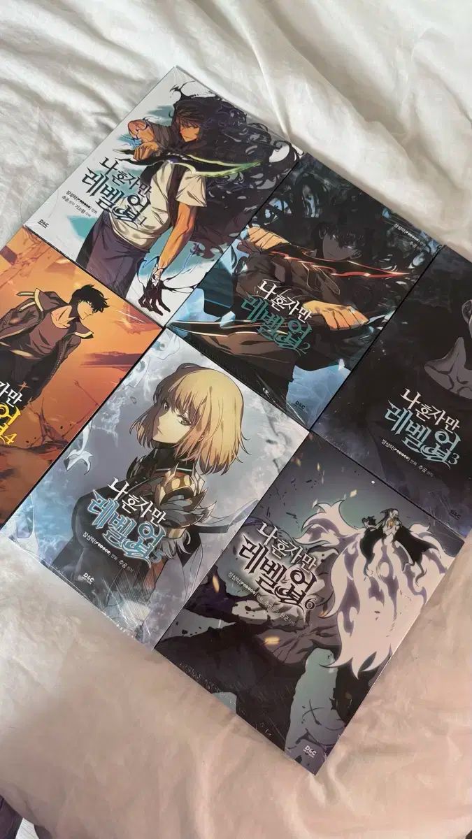 自分でレベルアップ 漫画 1 ー 6 巻 ナホンレップ ウェブトゥーン