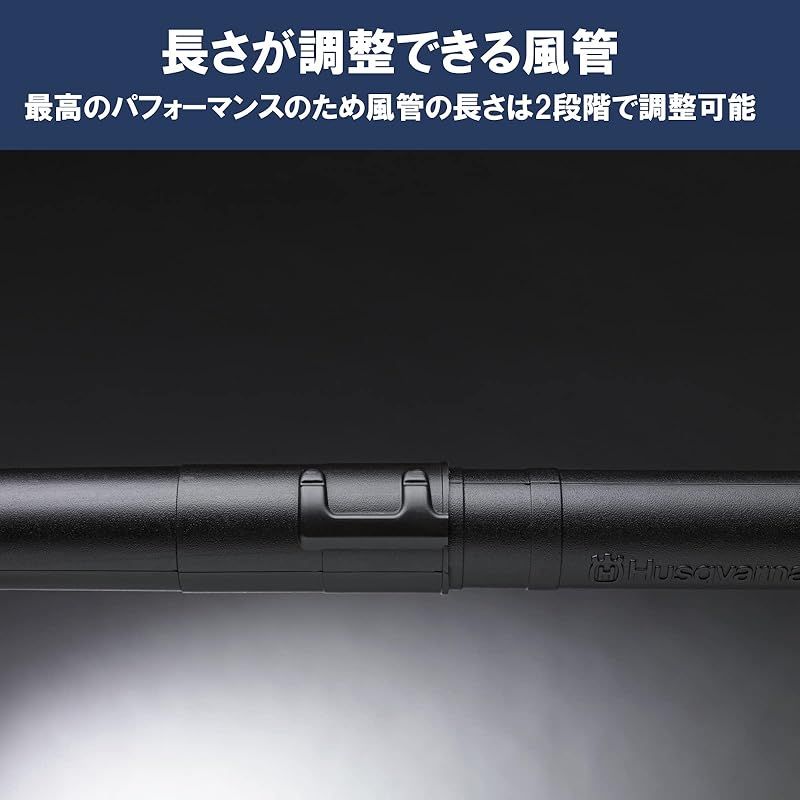 12m3|m 最大風速