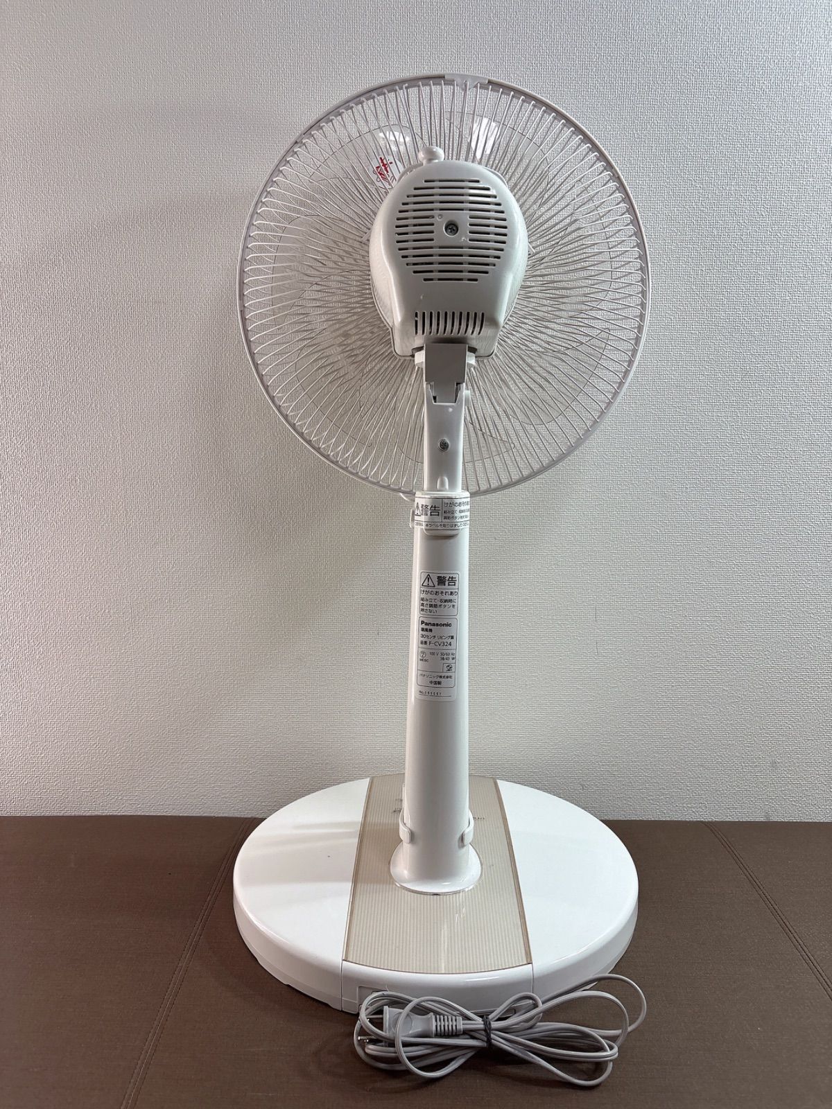 未開封　Panasonic パナソニック 扇風機 F-CV324-C Panasonic - パナソニック 扇風機 リビング 気流7枚羽 ベージュ