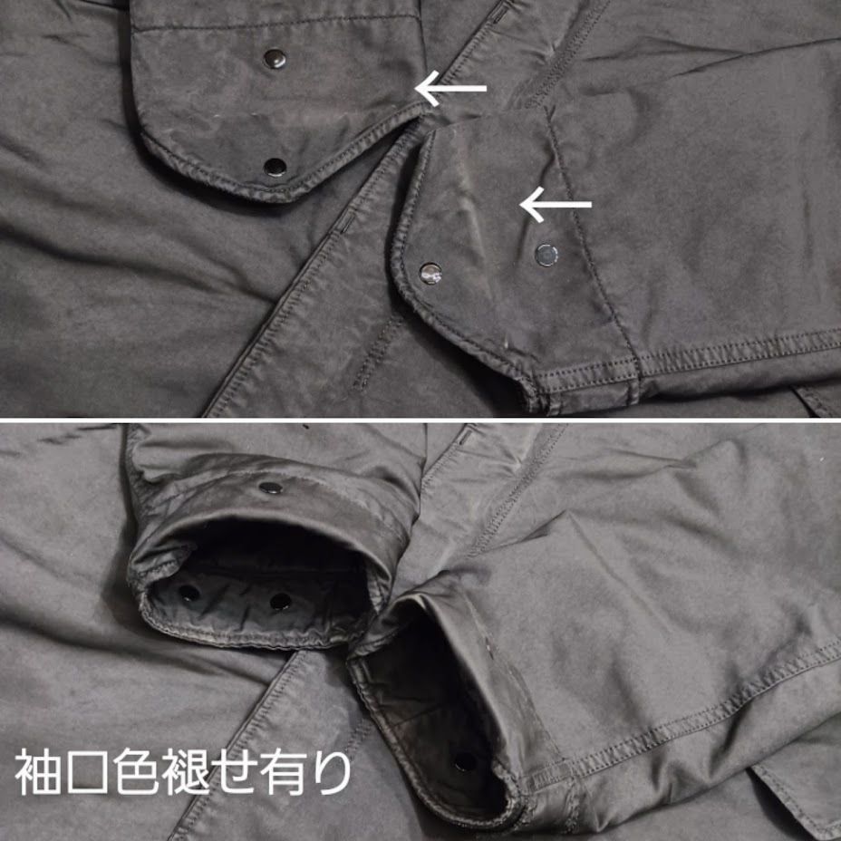 STONE ISLAND AW09/10 David Parka ストーンアイランド 51157149