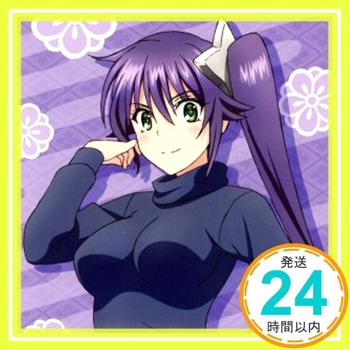 ゆらぎ荘の幽奈さん」エンディングテーマ「Happen~木枯らしに吹