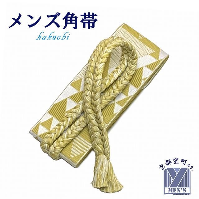 メンズ角帯 房紐付き角帯 和遊楽 粋な飾り紐帯 鱗柄サイズ　Mサイズ　金茶系