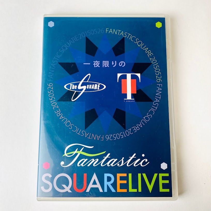 (未使用･未開封品)　一夜限りのFANTASTIC SQUARE LIVE [DVD] kmdlckf DVD 2枚組】T-SQUARE / 一夜限りのFANTASTIC SQUARE LIVE T-スクェア