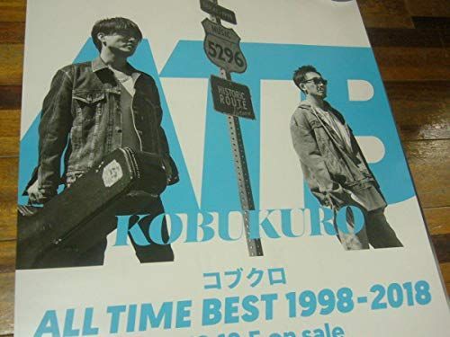 【その他】B2大 ポスター コブクロ ALL TIME BEST 1998-2018 KOBUKURO /ノーブランド品 / /K1202-250423-4170 /B0F1L7V6YV
