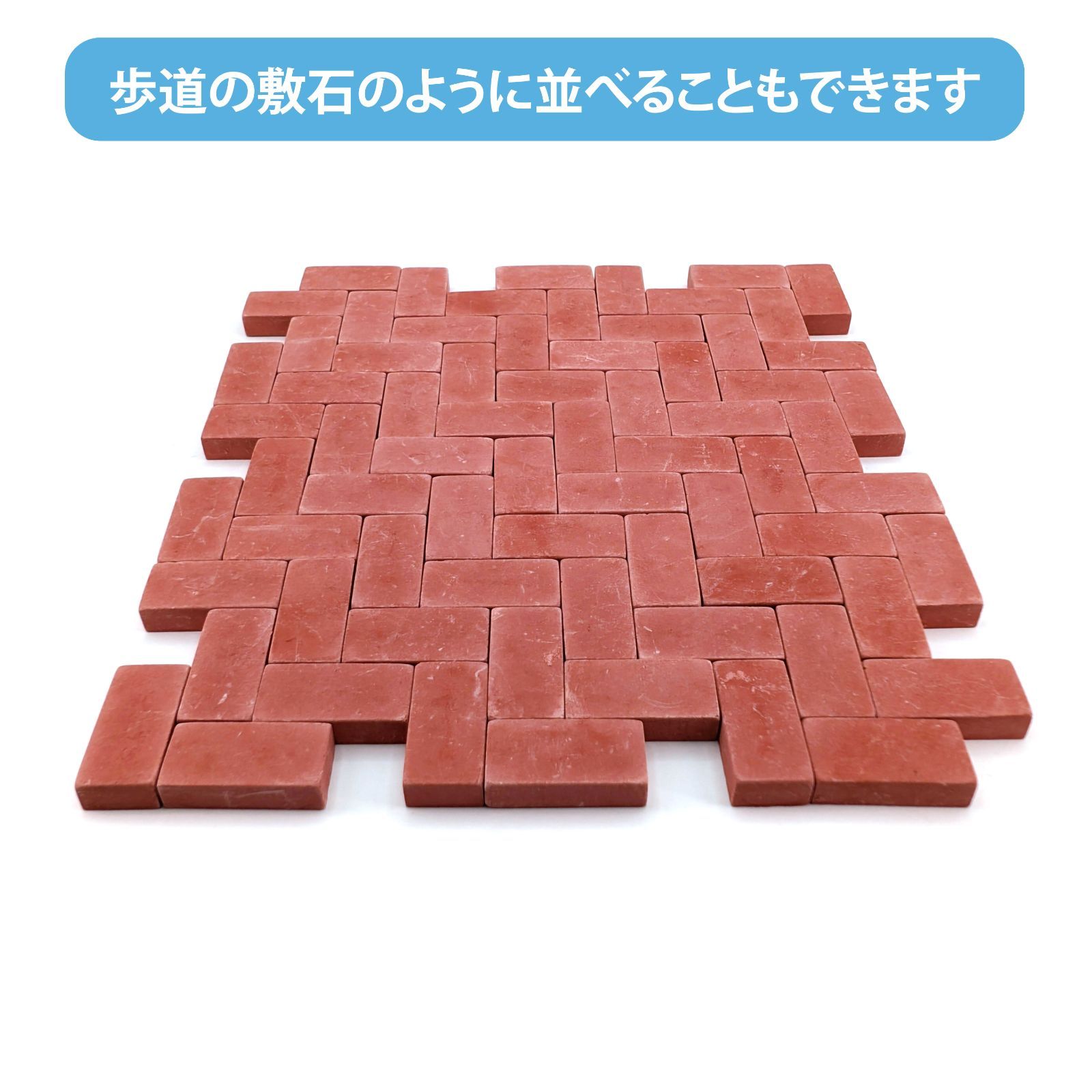 ギガ プロ用