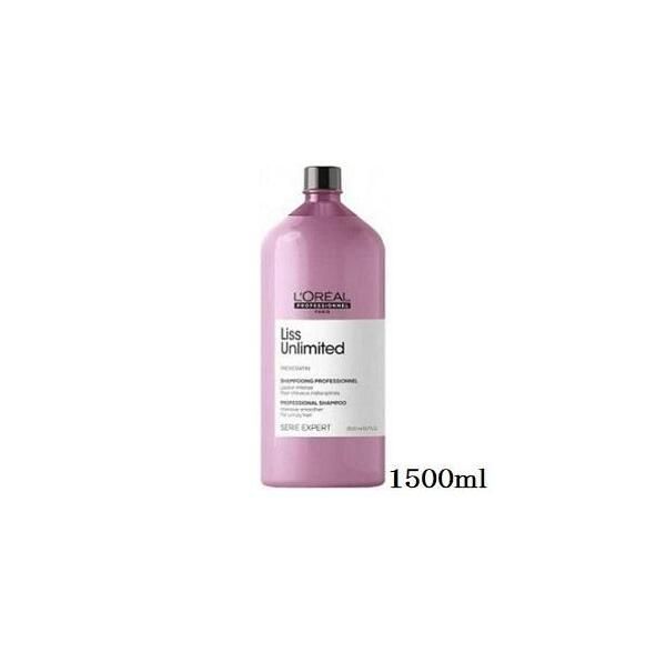 L'OREAL ロレアル セリエ エクスパート リスアンリミテッド シャンプー1500ml ポンプ付き サロン