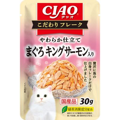 同梱不可 96個セット CIAO こだわりフレーク まぐろ キングサーモン入り 30g