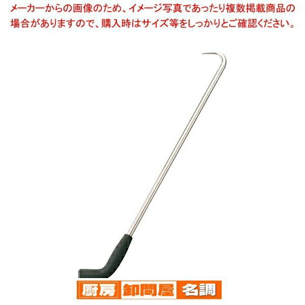 インテックカネキ エラストマーゴム柄 手鉤 60cm 手鉤先・ステ 