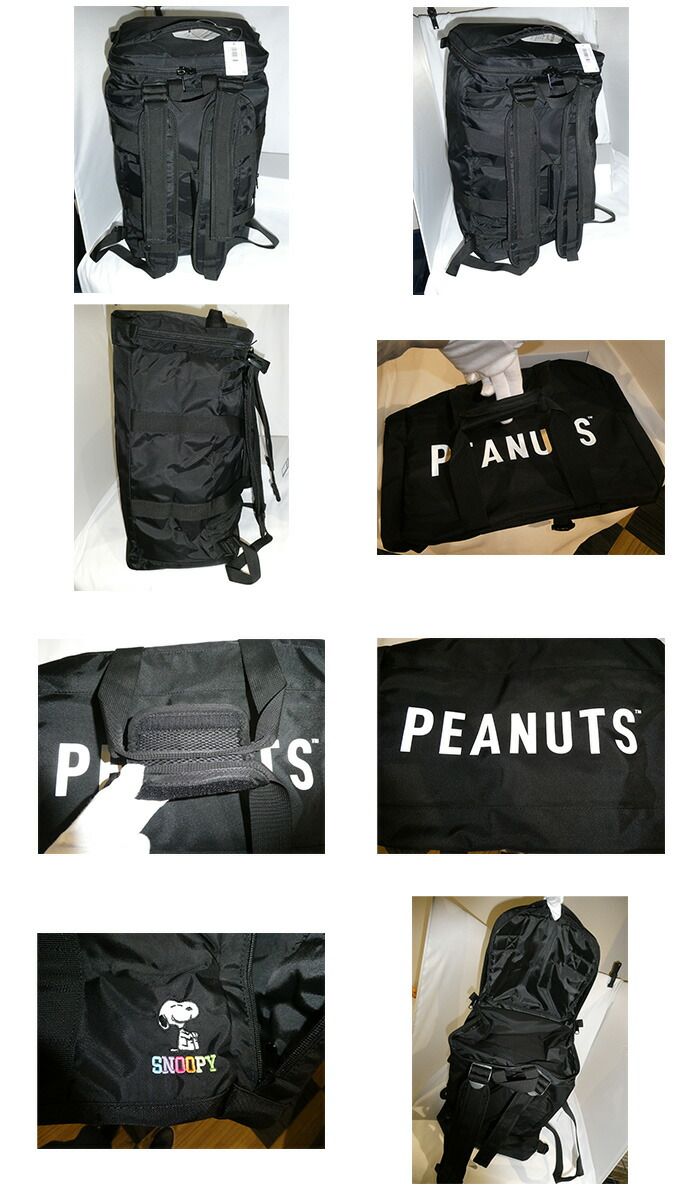 スヌーピー SNOOPY スヌーピー すぬーぴー PEANUTS ピーナッツ PIRATE