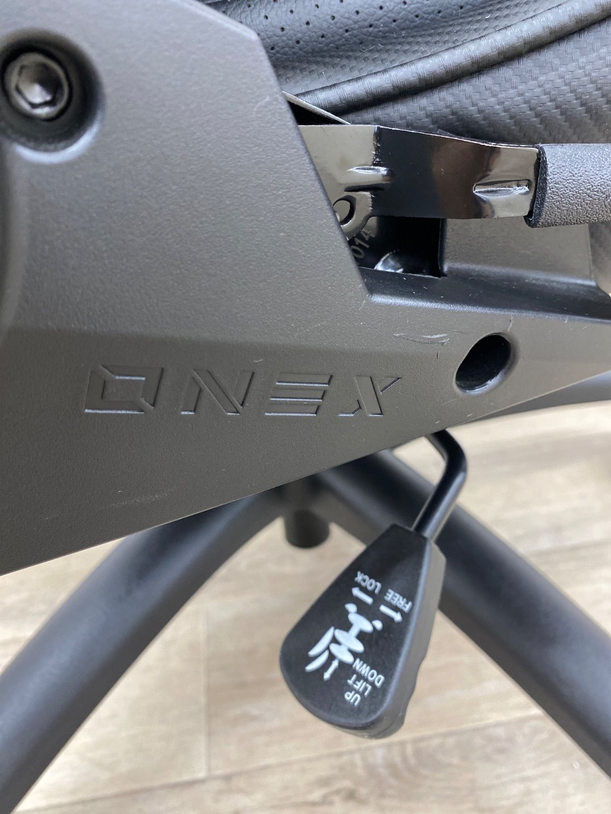 ゲーミングチェア