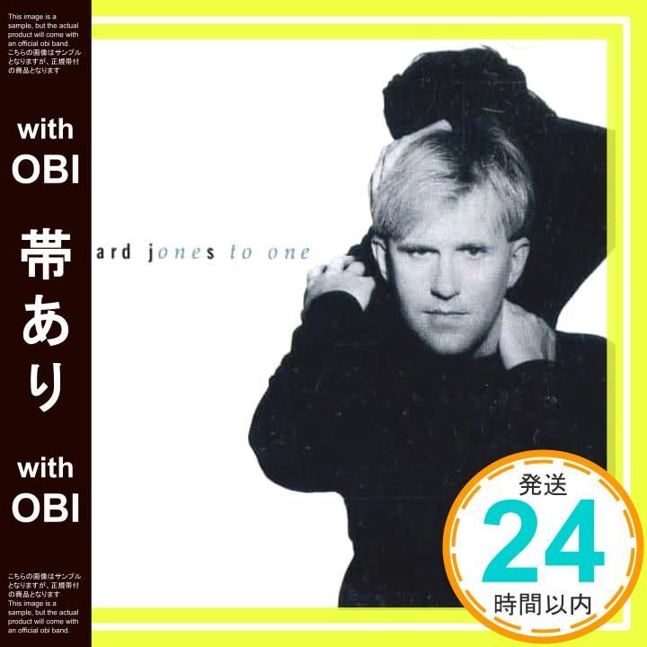 帯あり ワン to ワン CD ハワード ジョーンズ_07