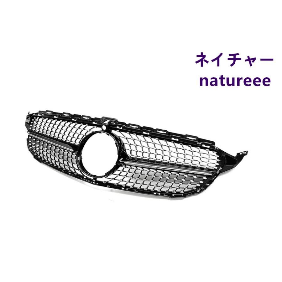 パーツ アクセサリー交換タイプ