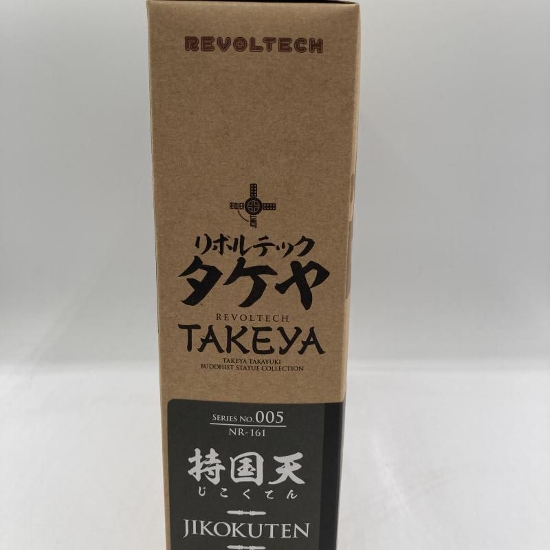 【即購入ok!!】リボルテックタケヤ No.005 持国天 即購入ok!!】リボルテックタケヤ No.005 持国天 - メルカリ