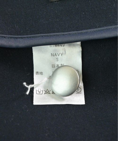古着