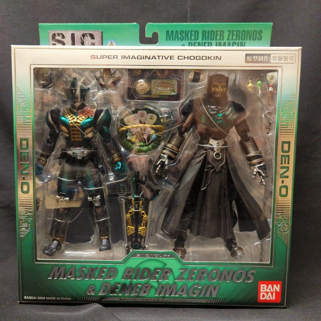 SIC 仮面ライダーゼロノス & デネブ Amazon.com: BANDAI S.I.C Vol.44 Masked Rider DEN-O Zenoros