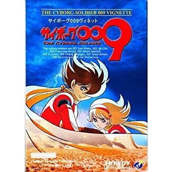 小柿窯 奥村俊彦 辰砂面取花生