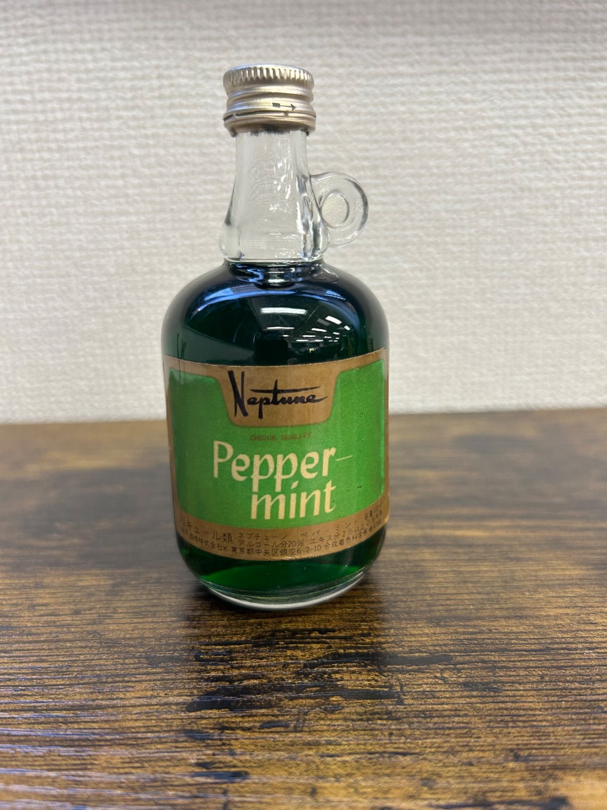 洋酒ミニボトル7本セット 71tOKiJAHKL._UF350,350_QL80_.jpg