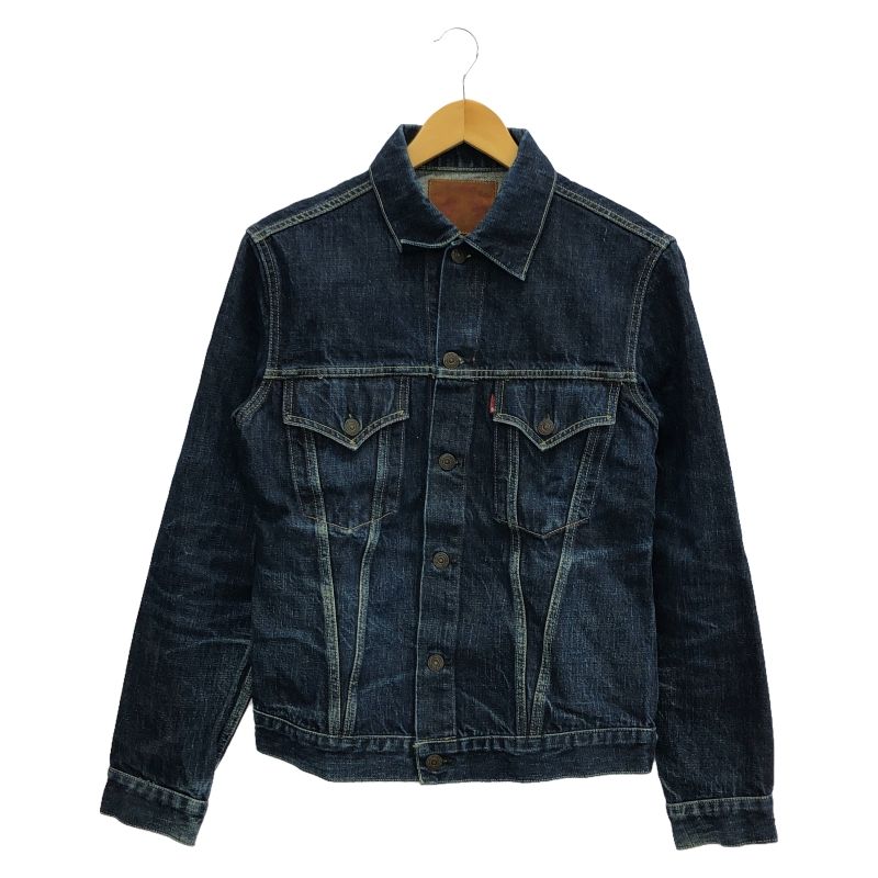 【中古】FULLCOUNT 3rd デニムジャケット サイズS相当 インディゴ フルカウント[17]