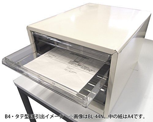 アバンテV2 レターケース