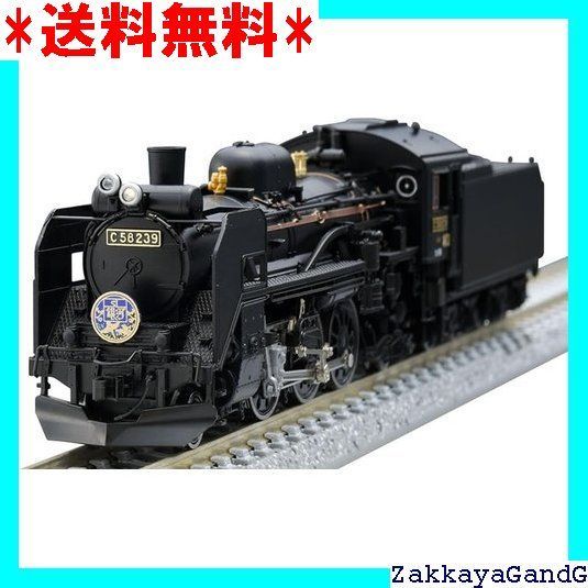 トミーテック TOMYTEC TOMIX Nゲージ JR C58形 239号機 2009 鉄道模型