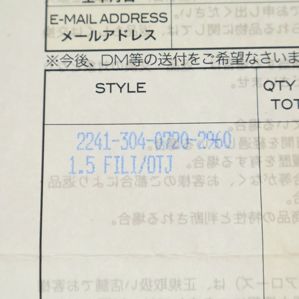  CHROME HEARTS クロムハーツ BLT FILIGREE OTJ フィリグリーOTJバックル レザーベルト ブラウン シルバー ベルト 小物