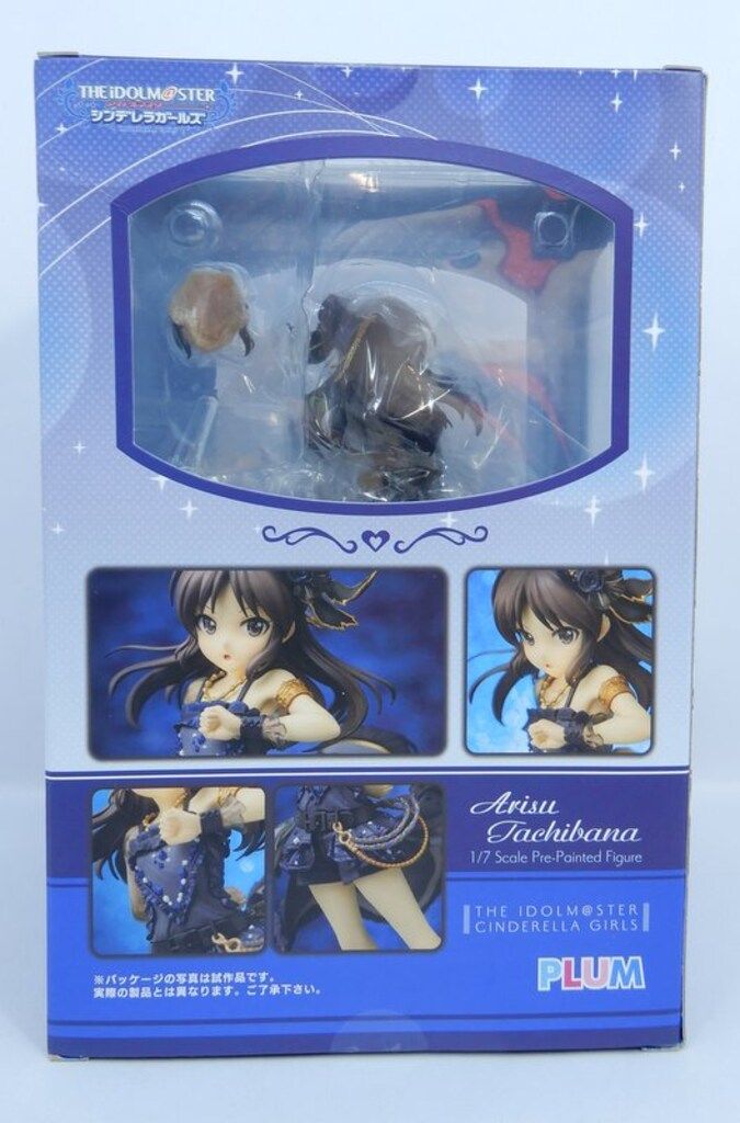 PLUM 橘ありす[オンリーマイフラッグ]+ / 笑顔パーツ付 PVC