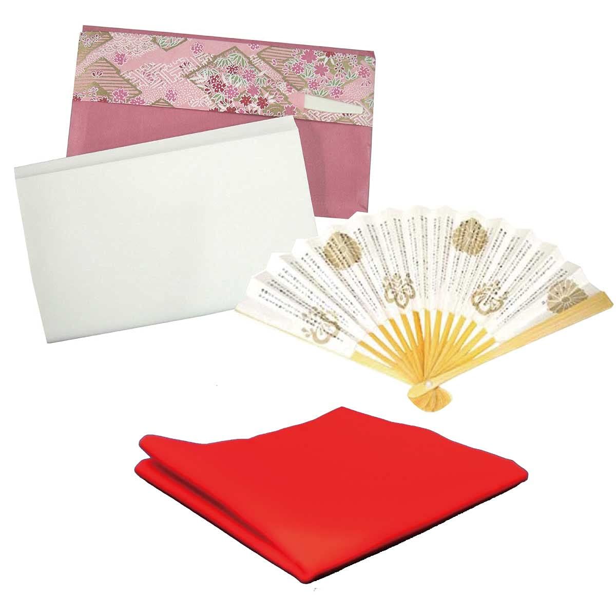 【美品】茶道 裏千家 女子用 帛紗 帛紗ばさみ 扇子 古帛紗 懐紙入れ 茶道 初めてセット 基本3点 女性用 裏千家 帛紗（赤） 友禅袋入懐紙