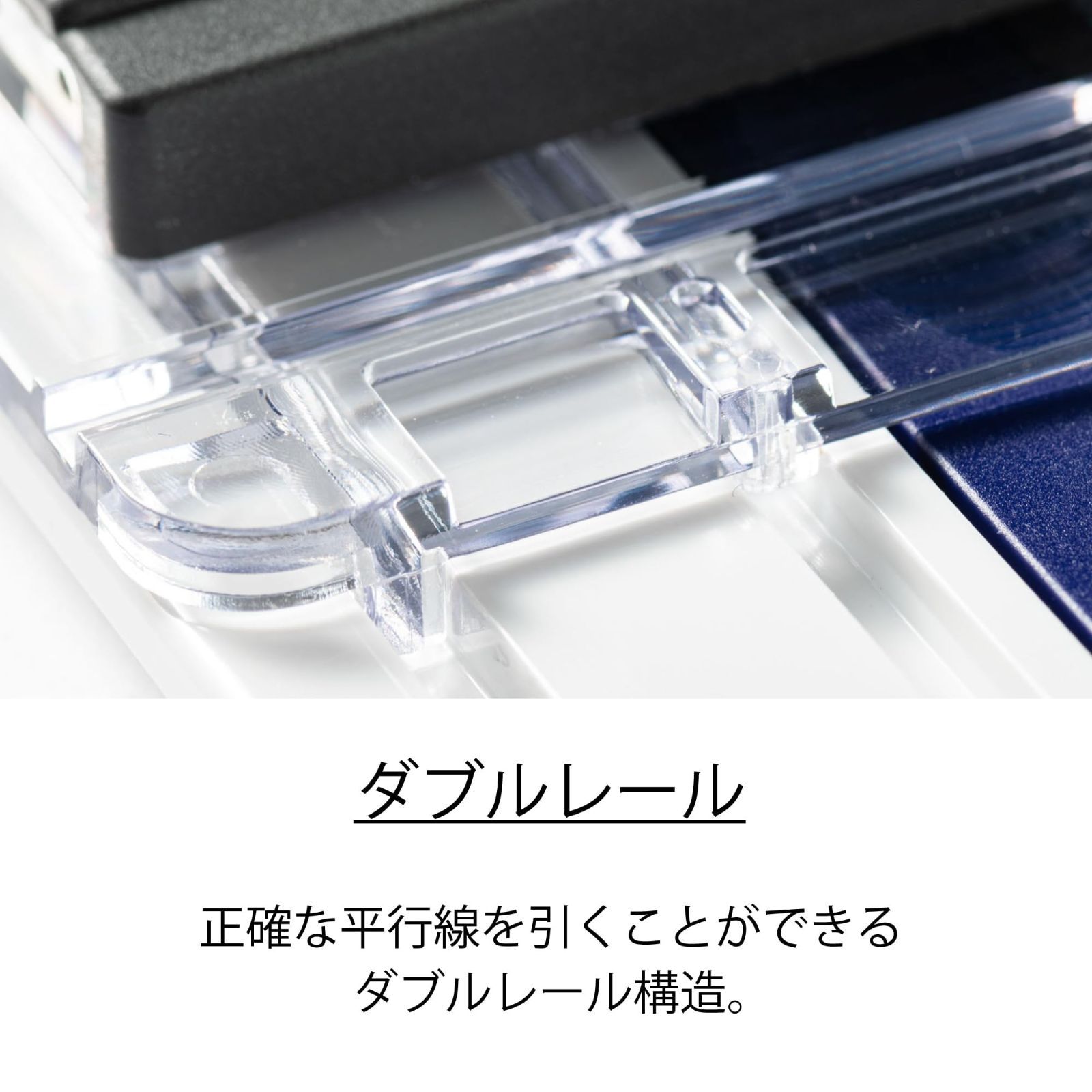 製図用品 マルス