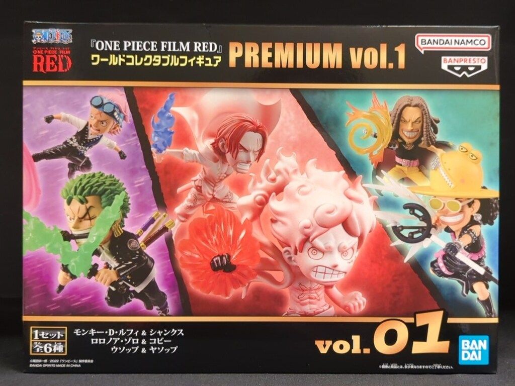 赤髪 シャンクス ワンピース 一番おみくじ 缶バッジ ONE PIECE レア