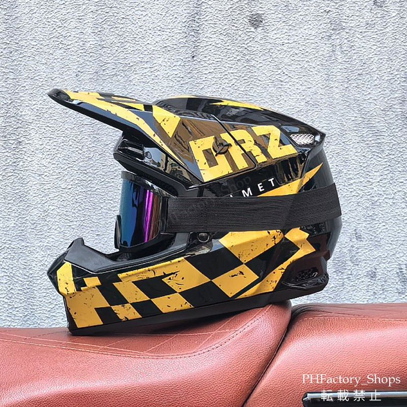 フルフェイスヘルメット バイクヘルメット