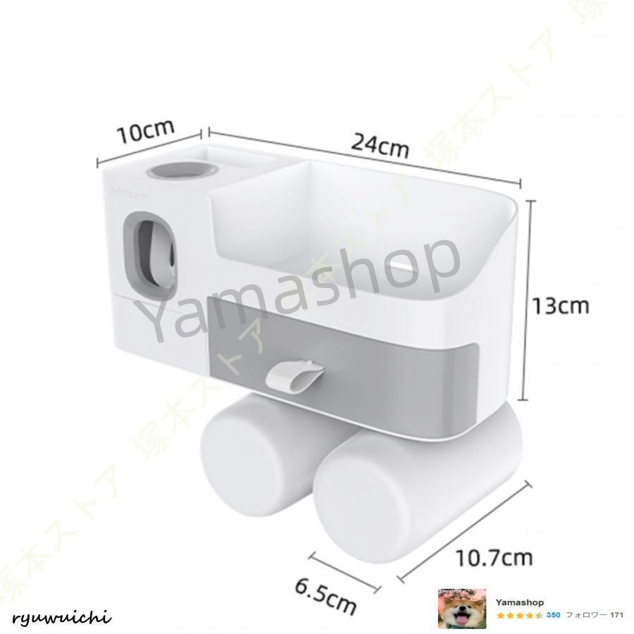 置き型 歯ブラシスタンド