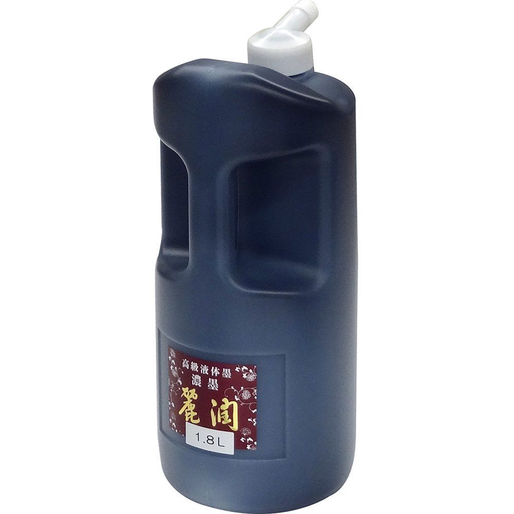 Size 1.8L 呉竹 Kuretake 濃墨麗潤1.8LBB25-180