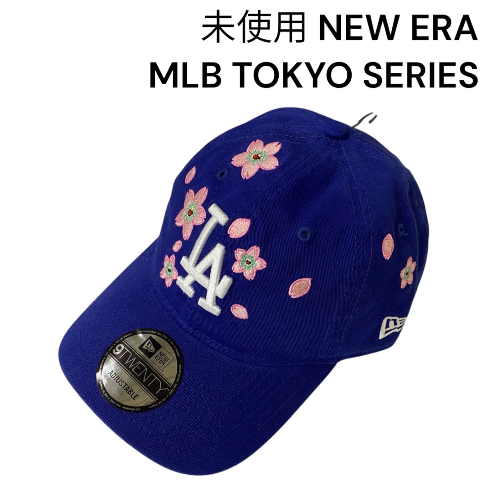 未使用 ニュー エラ NEW ERA MLB TOKYO SERIES 村上隆コラボ
