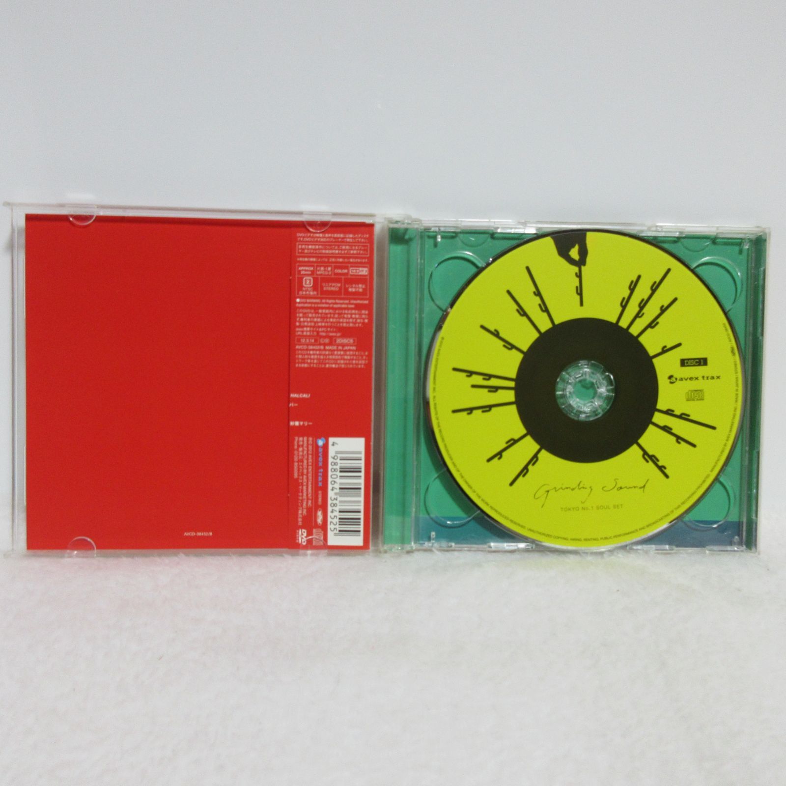 (CD) Grinding Sound (DVD付) TOKYO No.1 Soul Set